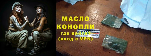 первитин Корсаков