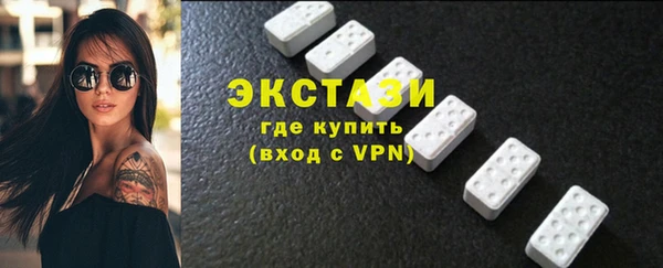 дживик Костерёво