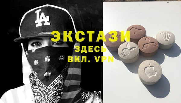 первитин Корсаков