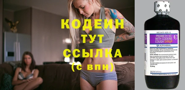 первитин Корсаков