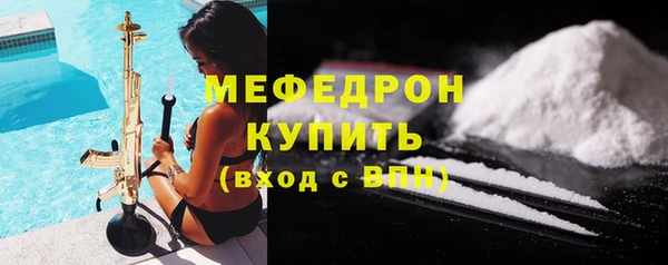 mix Коряжма