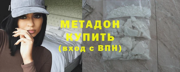 mix Коряжма