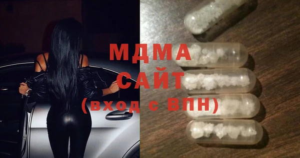 дживик Костерёво