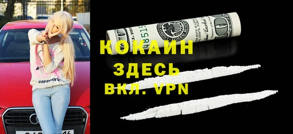 mix Коряжма