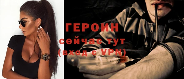 первитин Корсаков