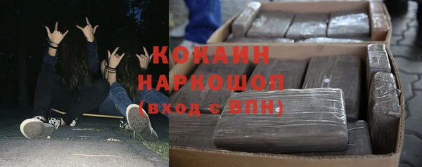 mix Коряжма