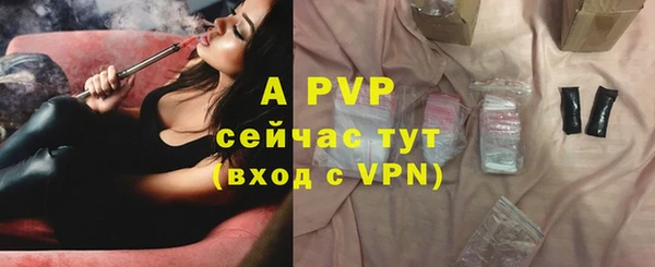 первитин Корсаков