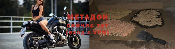 mix Коряжма