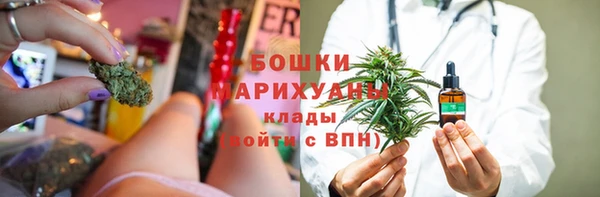 первитин Корсаков