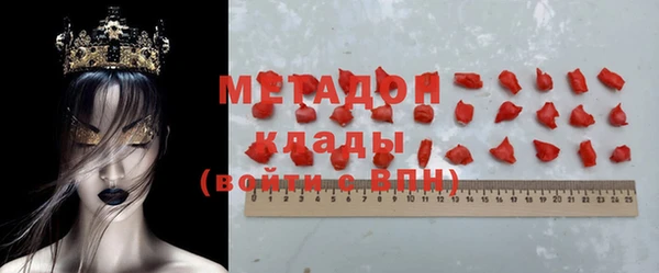 дживик Костерёво