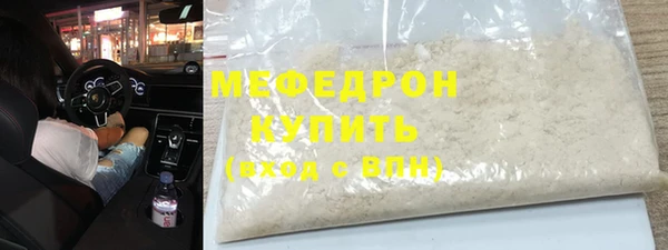 первитин Корсаков