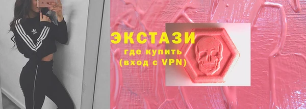 дживик Костерёво