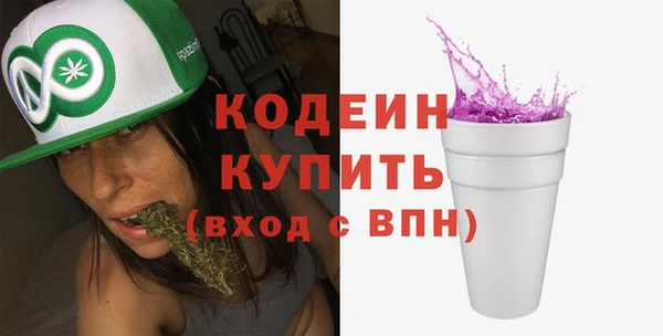 mix Коряжма