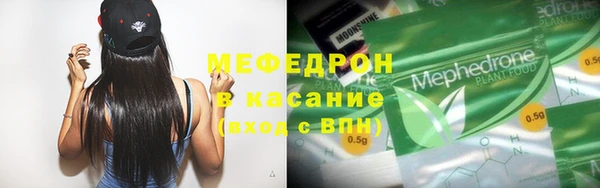 дживик Костерёво
