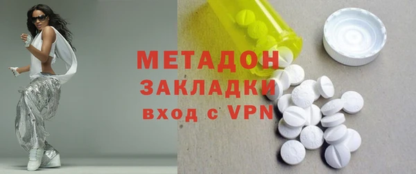 mix Коряжма