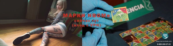 mix Коряжма