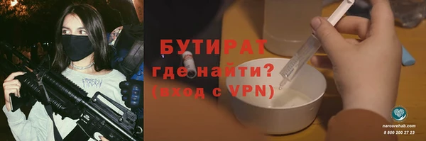 дживик Костерёво