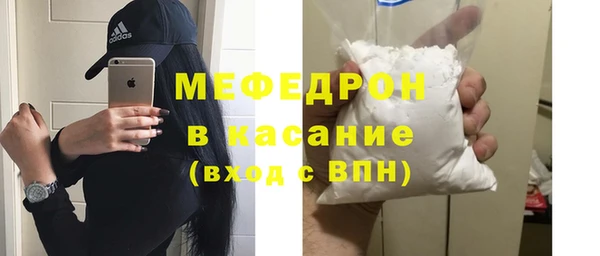 дживик Костерёво