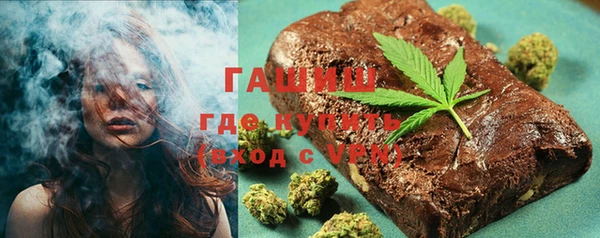 mix Коряжма