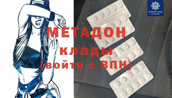 mix Коряжма