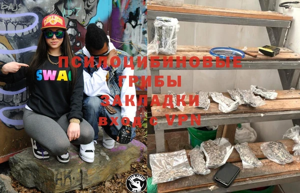 mix Коряжма