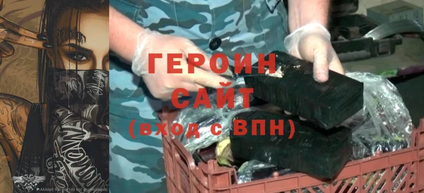 дживик Костерёво