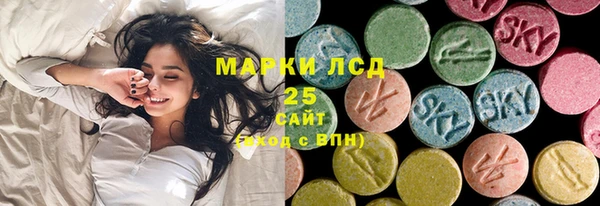 mix Коряжма