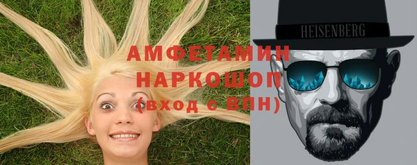 дживик Костерёво