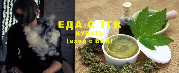 mix Коряжма