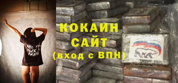 mix Коряжма