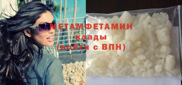 дживик Костерёво