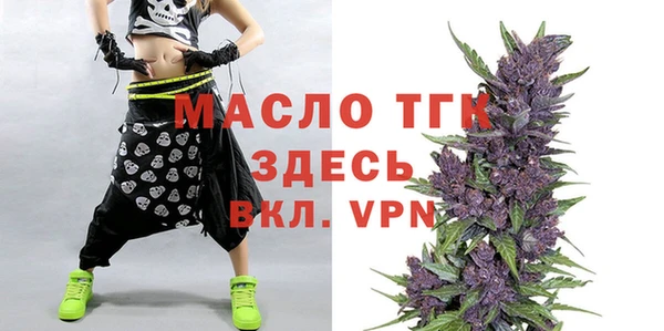 mix Коряжма