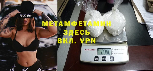 mix Коряжма