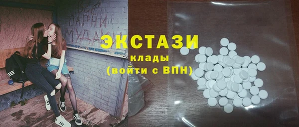 первитин Корсаков