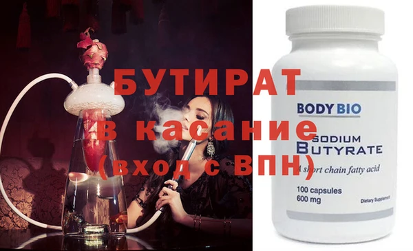 дживик Костерёво