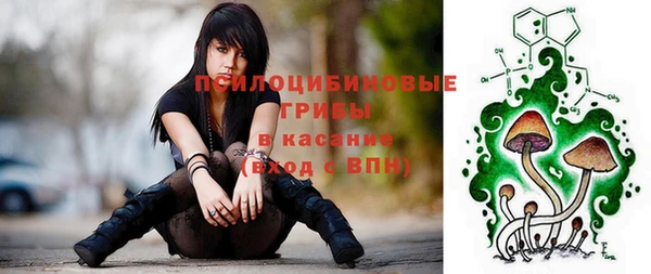 первитин Корсаков