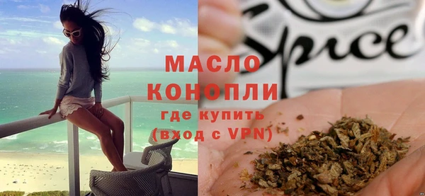 первитин Корсаков