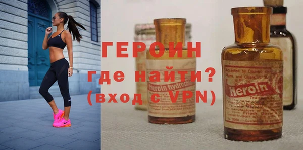 первитин Корсаков